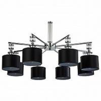 Подвесная люстра Favourite Archetypus 2674-8P фото Подвесная люстра Favourite Archetypus 2674-8P. Фото №1