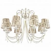 Подвесная люстра Arti Lampadari Tarsia Tarsia E 1.1.8 WG