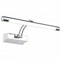 Подсветка для картины Maytoni Fino MIR003WL-L7CH. Фото №1