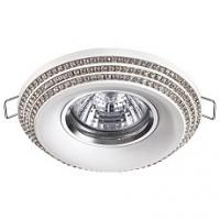 Встраиваемый светильник Novotech Lilac 370440 фото Встраиваемый светильник Novotech Lilac 370440