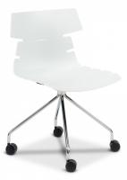 Стул офисный HANSEN (mod. 606-1) пластик/металл, 50х51х81 см, высота до сиденья 45 см, белый/хром (поставляется по 2 шт). Фото №1