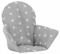 Чехол для стула Polini Kids, серый