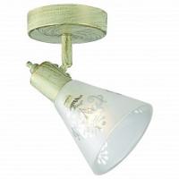 Спот Favourite Gumbata 1794-1W фото Спот Favourite Gumbata 1794-1W