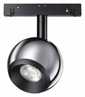 Светильник на штанге Novotech Flum 358395