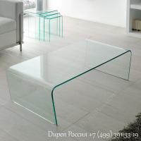 Журнальный стол DUPEN CT-205. Фото №1