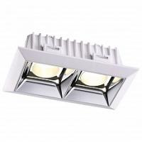 Встраиваемый светильник Novotech Antey 357846