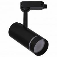 Светильник на штанге Feron AL106 32445 фото Светильник на штанге Feron AL106 32445