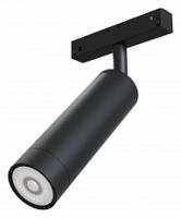 Светильник на штанге Maytoni Focus LED TR019-2-7W4K-B