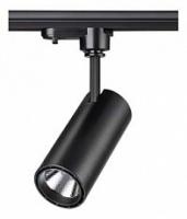 Светильник на штанге Novotech Selene 357550. Фото №1