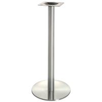 Подстолье 1030EM Подстолье 1030EM