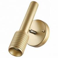 Бра Odeon Light Mehari 4237/1W фото Бра Odeon Light Mehari 4237/1W