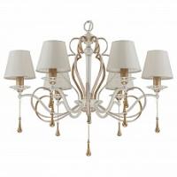 Подвесная люстра Favourite Silena 2635-6P. Фото №1