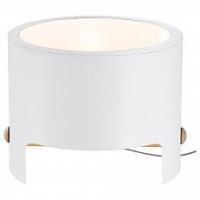 Настольная лампа декоративная Mantra Cube 5592 фото Настольная лампа декоративная Mantra Cube 5592