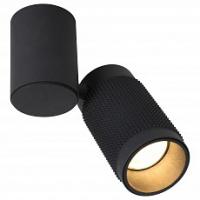 Спот Favourite Kinescope 2452-1U фото Спот Favourite Kinescope 2452-1U