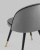 Стул Gabi LUX велюр серый фото Стул Gabi LUX велюр серый. Фото №8