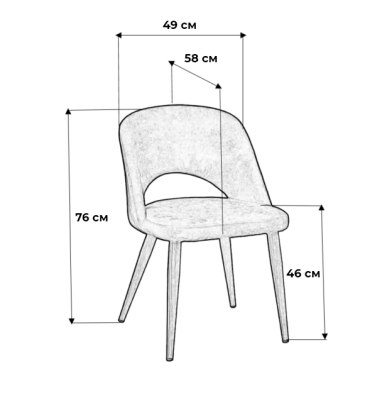 Кресло Lars Сканди Блю/Натур фото Кресло Lars Сканди Блю/Натур. Фото №3