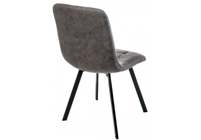 Стул Bruk серый. Фото №5