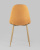 Стул Валенсия оранжевый фото Стул Валенсия оранжевый. Фото №6