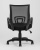 Кресло офисное TopChairs Simple черное фото Кресло офисное TopChairs Simple черное. Фото №6