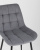 Стул Флекс велюр серый. Фото №8