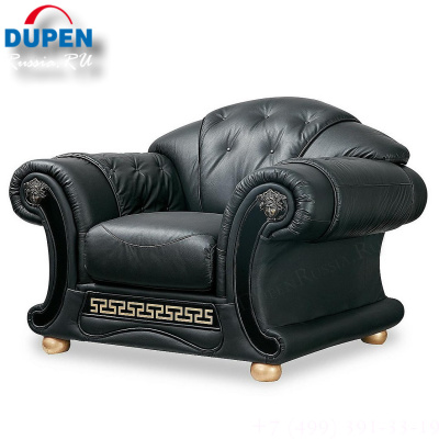 Кресло Versace черное. Фото