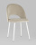 Стул Меган велюр бежевый белые ножки. Фото №3