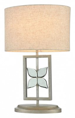 Настольная лампа декоративная Maytoni Montana H351-TL-01-N. Фото