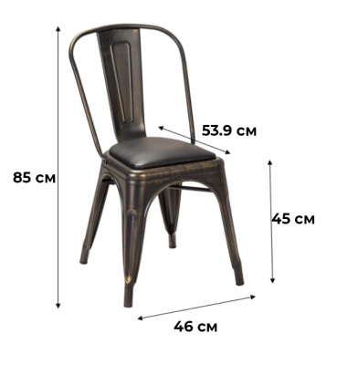 Стул Tolix Красный. Фото №3