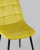 Стул Тейлор велюр желтый фото Стул Тейлор велюр желтый. Фото №9