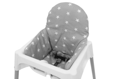 Чехол для стула Polini Kids, серый. Фото