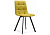 Стул Чилли горчичный / черный