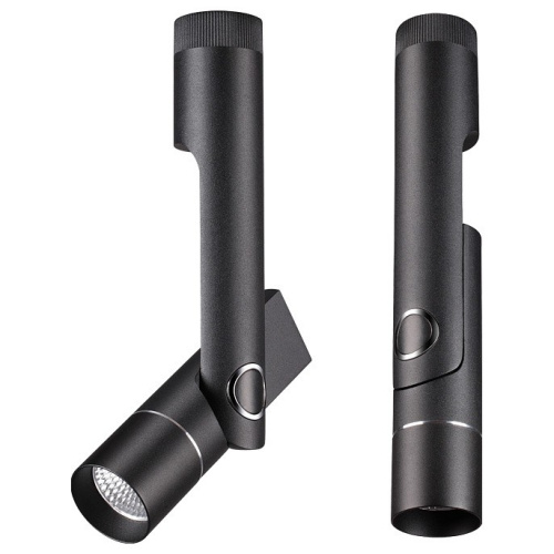 Накладной светильник Novotech Lepide 357969. Фото №1