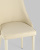 Стул Луис экокожа кремовый. Фото №8
