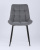 Стул Флекс велюр серый. Фото №5