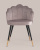 Стул Камилла велюр пепельно-розовый фото Стул Камилла велюр пепельно-розовый. Фото №5