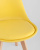 Стул FRANKFURT желтый фото Стул FRANKFURT желтый. Фото №10