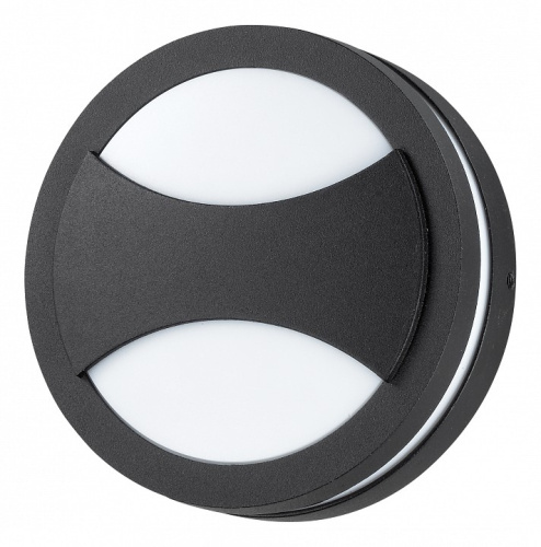 Накладной светильник Novotech Submarine 357230. Фото №1