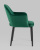 Стул Венера велюр изумрудный. Фото №4