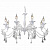 Подвесная люстра Arte Lamp Angelina A5349LM-8WH