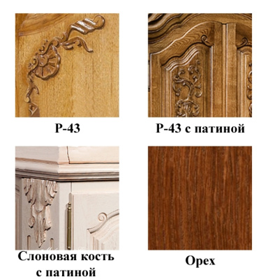 Тумба для радиоаппаратуры Версаль ГМ 5657. Фото №2