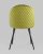 Стул Lilly велюр фисташковый фото Стул Lilly велюр фисташковый. Фото №6