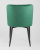 Стул Ститч велюр изумрудный. Фото №7